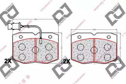 Комплект тормозных колодок DJ PARTS BP2012